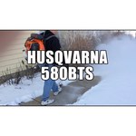 Бензиновая воздуходувка Husqvarna 580 BTS 4.5 л.с.