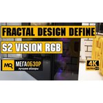 Компьютерный корпус Fractal Design Define S2 TG Black