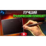 Графический планшет HUION H430P