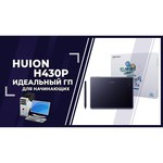 Графический планшет HUION H430P