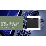 Графический планшет XP-PEN Star G640
