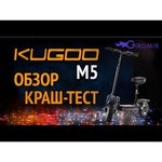 Электросамокат KUGOO M5 48V 1200W 26AH