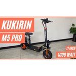 Электросамокат KUGOO M5 48V 1200W 26AH