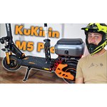 Электросамокат KUGOO M5 48V 1200W 26AH