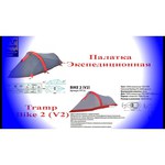 Палатка Tramp BIKE 2 V2