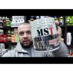 Аминокислотный комплекс BSN Amino-X (1,01 кг)