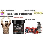 Гейнер Ultimate Nutrition Muscle Juice Revolution (2.12 кг)