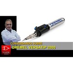 Газовый паяльник Dremel VersaTip (2000-6)