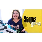 Пароочиститель Kitfort KT-917