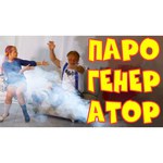 Пароочиститель Kitfort KT-917