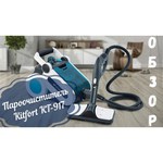 Пароочиститель Kitfort KT-917