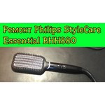 Расческа-выпрямитель Philips BHH880 StyleCare Essential