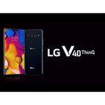 Смартфон LG V40 ThinQ