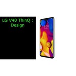 Смартфон LG V40 ThinQ