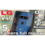 Смартфон LG V40 ThinQ