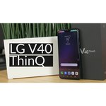 Смартфон LG V40 ThinQ