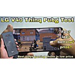 Смартфон LG V40 ThinQ