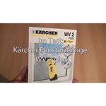 Ручной стеклоочиститель KARCHER WV 2 Plus