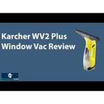 Ручной стеклоочиститель KARCHER WV 2 Plus