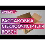 Ручной стеклоочиститель Bosch GlassVAC