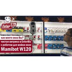 Робот-стеклоочиститель Mamibot iGLASSBOT W120-T обзоры