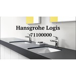 Hansgrohe Logis 71100000