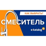 Hansgrohe Logis 71100000