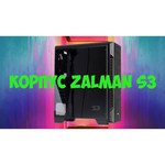 Компьютерный корпус Zalman S3 Black