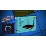 Wi-Fi роутер TP-LINK Archer MR400 V2