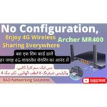 Wi-Fi роутер TP-LINK Archer MR400 V2