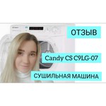 Сушильная машина Candy CS C9LG-07