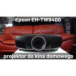 Проектор Epson EH-TW9400