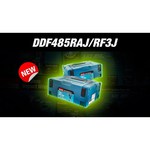 Дрель-шуруповерт Makita DDF485SYE