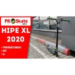 Спортивный самокат Hipe XL 2019