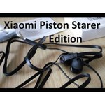 Наушники Xiaomi Mi Earphones Basic