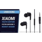 Наушники Xiaomi Mi Earphones Basic