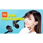 Наушники Xiaomi Mi Earphones Basic