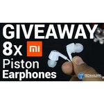 Наушники Xiaomi Mi Earphones Basic