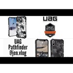 Чехол UAG Pathfinder SE Camo Series для Apple iPhone Xs Max
