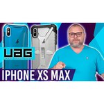 Чехол UAG Plasma для Apple iPhone Xs Max