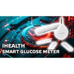 Термометр Xiaomi iHealth Meter Thermometer