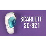 Машинка Scarlett SC-921
