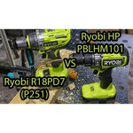 Дрель-шуруповерт RYOBI R18PD7-0