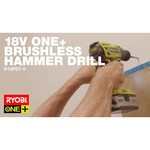 Дрель-шуруповерт RYOBI R18PD7-0