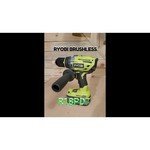 Дрель-шуруповерт RYOBI R18PD7-0