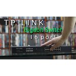 Коммутатор TP-LINK TL-SG1048 V6