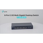 Коммутатор TP-LINK Easy Smart TL-SG108PE V2