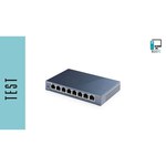 Коммутатор TP-LINK Easy Smart TL-SG108PE V2