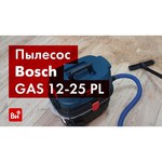 Строительный пылесос BOSCH GAS 12-25 PL 1200 Вт