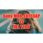 Наушники Sony MDR-EX155AP
